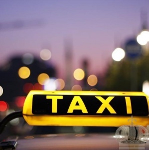 Экспресс-заказ такси